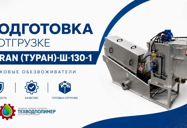 %name Новости