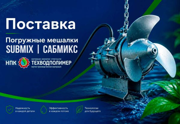 %name Новости