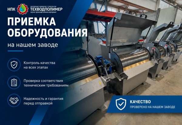 %name Новости