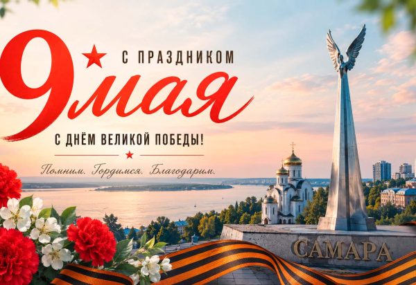 %name Новости