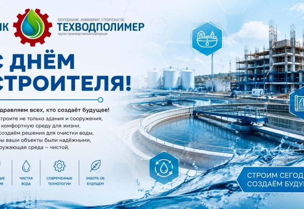 %name Новости
