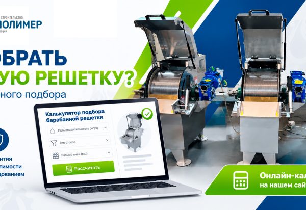 %name Новости