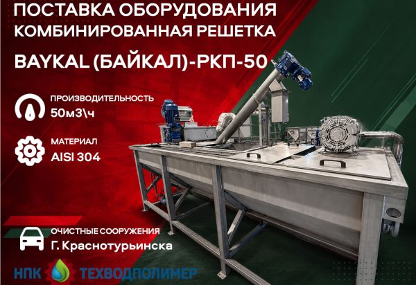 %name Новости