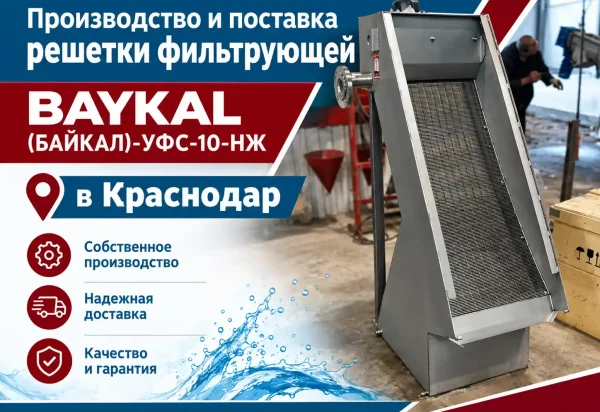 %name Новости
